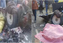 Photo of پنجاب: شوبھایاترا میں دھماکہ، 15 افراد ہلاک، کئی زخمی
