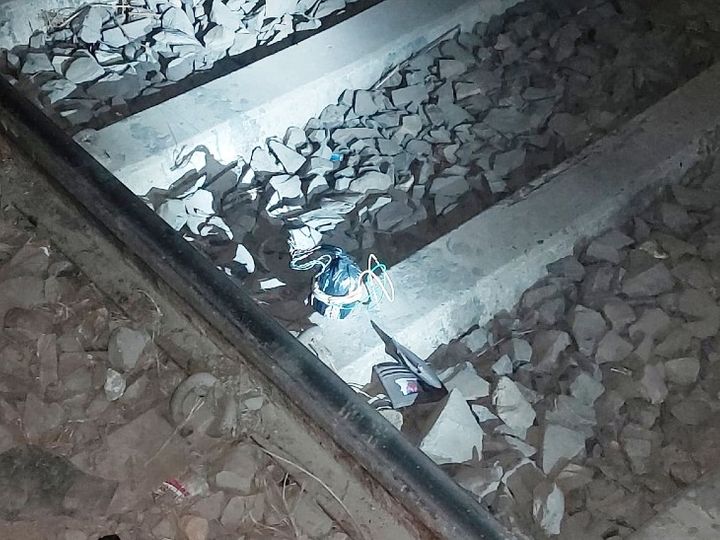 Bomb found at Nathnagar Bhagalpur
