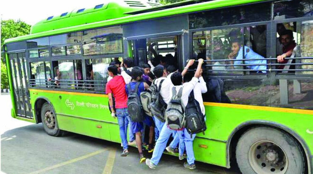 DTC Bus To be Enquired