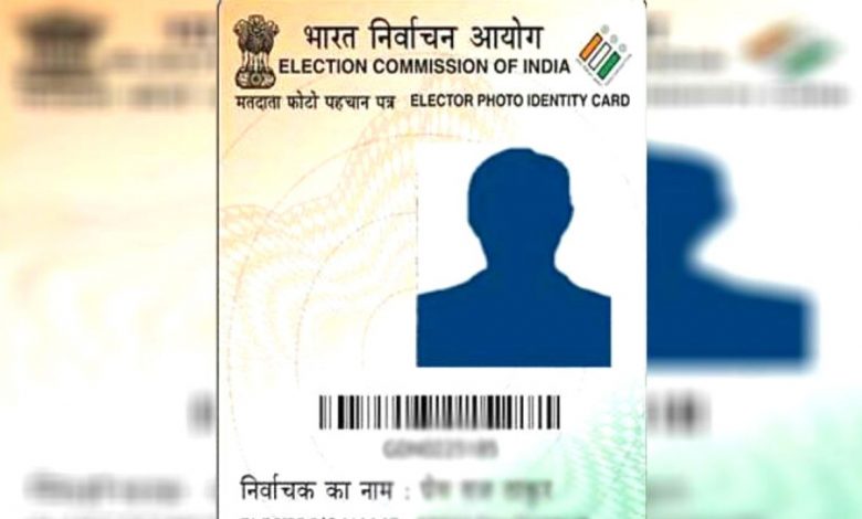 17-year-old youth will be able to apply for voter ID