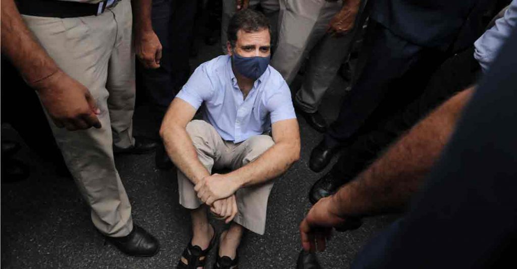 Rahul Gandhi Arrested