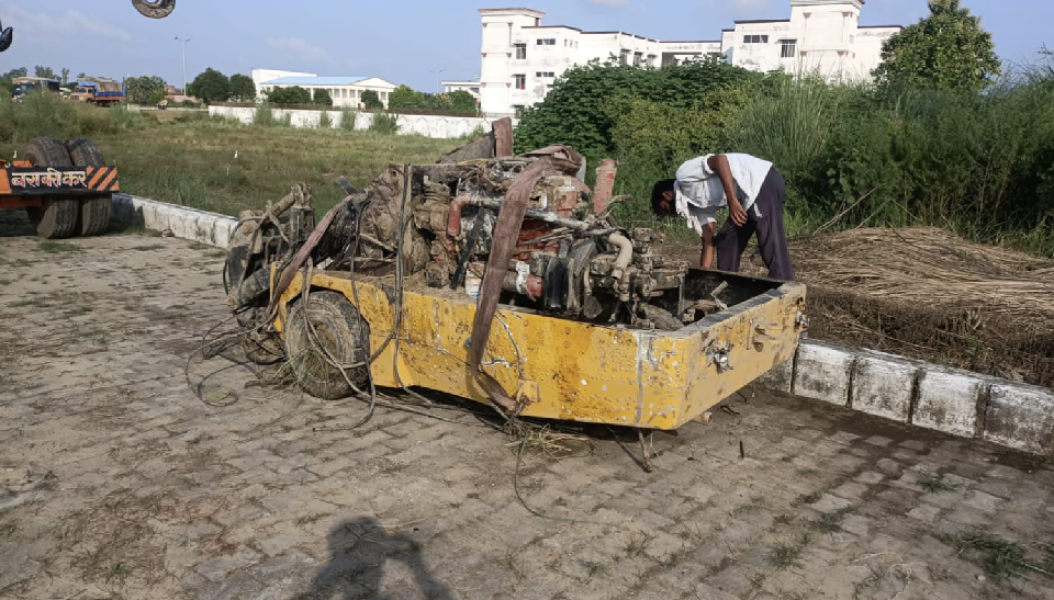 machine found in Jauhar university