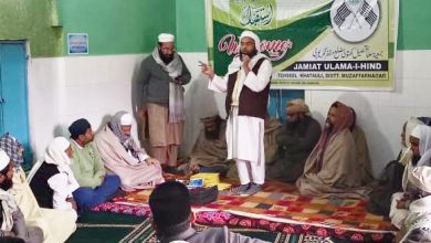 Photo of جمعیۃ علماء تحصیل کھتولی کی اہم میٹنگ کا انعقاد