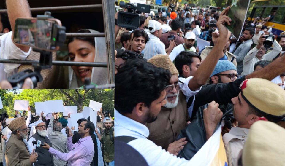 مساجد کونشانہ بنائے جانے کے خلاف جنتر منتر پراحتجاج