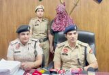 50ہزار روپیہ ٹھگنے والی خاتون گرفتار