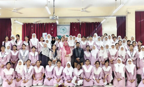 اے ایم یو گرلز اسکول میں عالمی یومِ دماغی صحت کے موقع پرنشست کاانعقاد