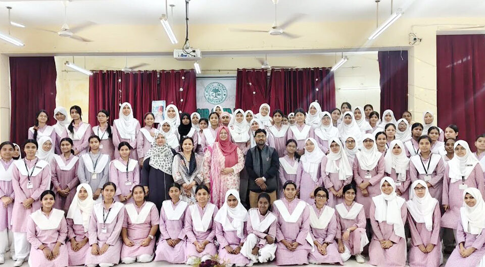 اے ایم یو گرلز اسکول میں عالمی یومِ دماغی صحت کے موقع پرنشست کاانعقاد