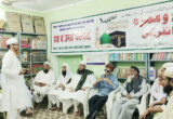 عازمین حج و عمرہ کی تربیت انتہائی ضروری