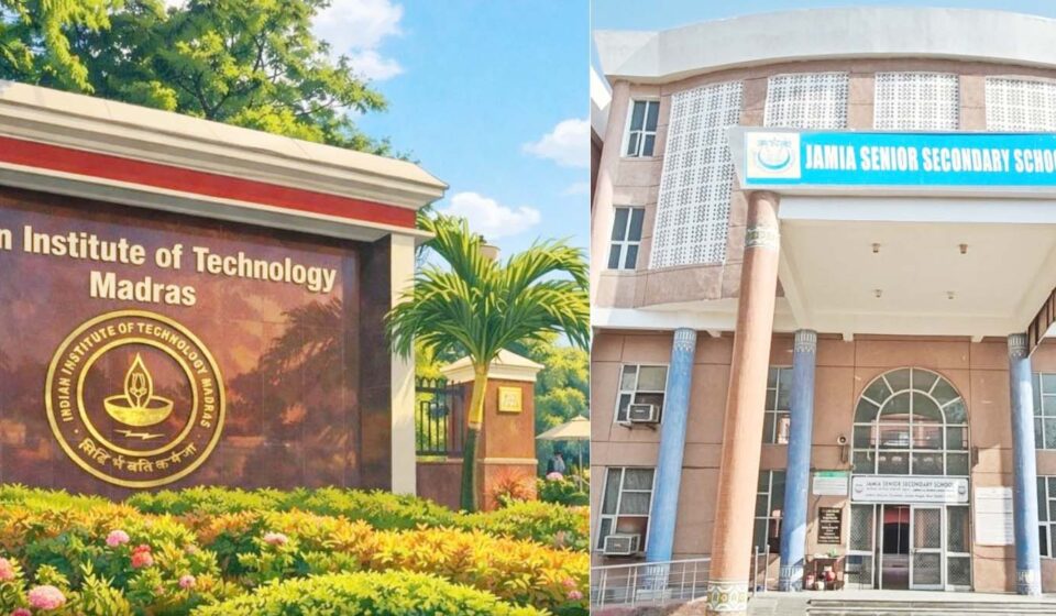 جامعہ سینئر سیکنڈری اسکول نےکی آئی آئی ٹی مدراس کے ساتھ تعلیمی شراکت