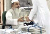 جامعہ امام محمد انور شاہ دیوبند میں سالانہ انعامی اجلاس