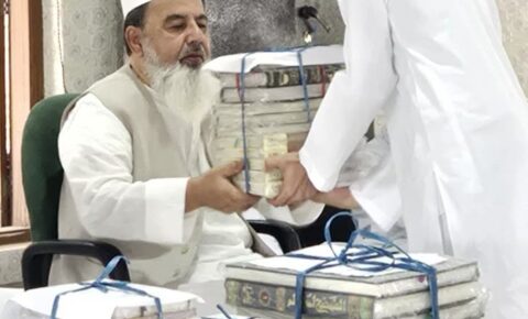 جامعہ امام محمد انور شاہ دیوبند میں سالانہ انعامی اجلاس