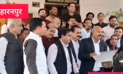 ہائی کورٹ کی بنچ کے قیام کے مطالبے میں شدت، سہارنپور ایڈوکیٹس ایسوسی ایشن کے وکلاء نے سول کورٹ سے ہیڈ کوارٹر تک کیا مظاہرہ