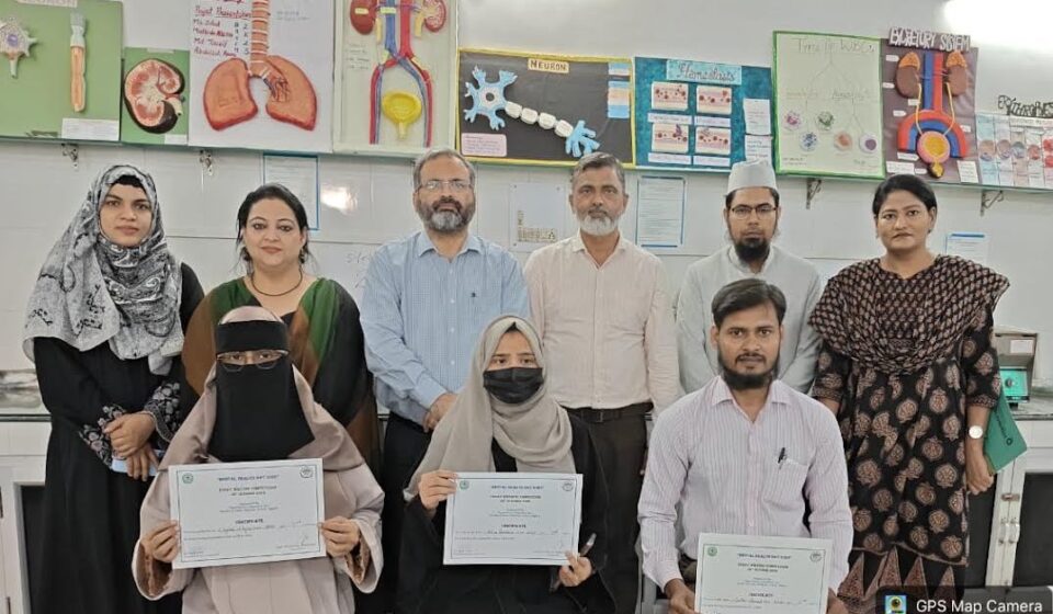 اے ایم یو کے مختلف شعبوں کےتحت دماغی صحت سے متعلق بیداری پروگرام