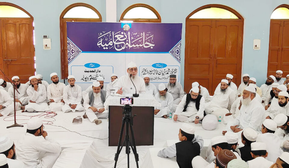 دارالعلوم وقف دیوبند میں سالانہ انعامی جلسہ کے انعقاد ،حالات حاضرہ کے پیش نظر مہتمم مولانا محمد سفیان قاسمی نے طلبہ سے کیا خصوصی خطاب