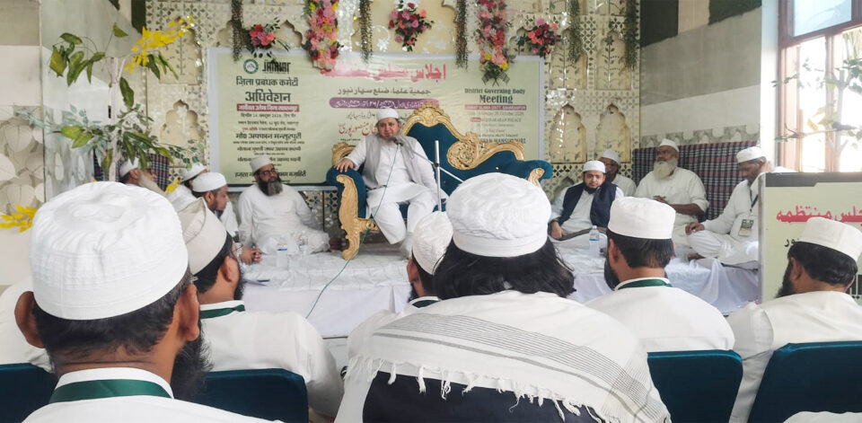 جمعیت علماء ہند نے ہر دور میں مسلمانوں کی  رہنمائی کا انجام دیا ہے فریضہ: مفتی عفان منصورپوری