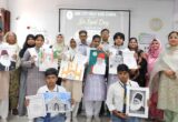 اے ایم یو سنٹر ملاپورم میں جشن یومِ سرسید کے تحت مختلف مقابلوں کا اہتمام