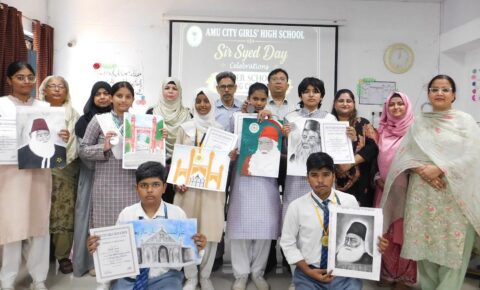 اے ایم یو سنٹر ملاپورم میں جشن یومِ سرسید کے تحت مختلف مقابلوں کا اہتمام
