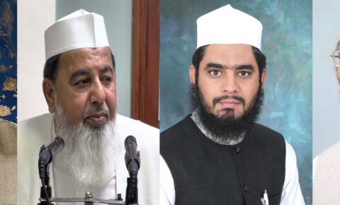 مولانا ڈاکٹر سعید الرحمن اعظمی کا انتقال ملت اسلامیہ کا عظیم خسارہ