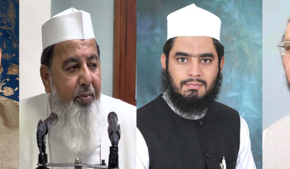 مولانا ڈاکٹر سعید الرحمن اعظمی کا انتقال ملت اسلامیہ کا عظیم خسارہ