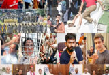 لمحوں نے خطا کی تھی صدیوں نے سزا پائی