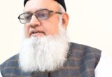 موبائل فون جسمِ انسانی کو مفلوج کرسکتا ہے‘ اس کے استعمال میں احتیاط لازمی: مولانا خلیل احمد ندوی نظامی