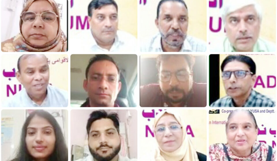 :مہاتما گاندھی ان جڑوں کو کاٹنا چاہتے تھے جو انسانیت کو ختم کرنا چاہتی تھیں پروفیسر صغیر افراہیم