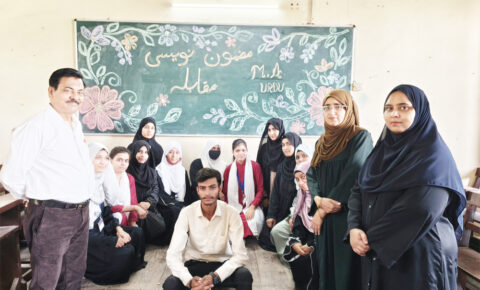 سر سید احمد خان کے یومِ پیدائش کے موقع پر سینٹ جانس کالج میں مضمون نویسی کا مقابلہ