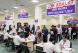 لوک عدالت میںٹریفک چالان معاف کروانے کا موقع