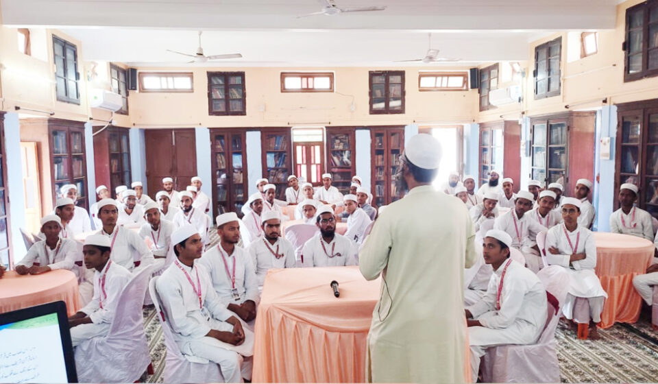جامعہ رحمانی خانقاہ مونگیر میں 40 روزہ تفہیم قرآن ورکشاپ کا آغاز