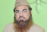 اتر پردیش میں لاؤڈ اسپیکر سے اذان دینے پر موذن کو گرفتار کرنے کی شدید مذمت