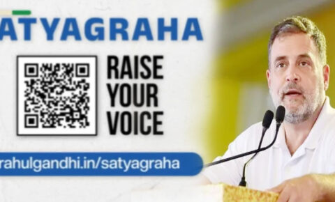 اپنے حق کیلئے لڑ رہے ہیں ملک بھر کے لوگ،ان کے ساتھ کھڑا ہونا میری ذمہ داری ، راہل گاندھی نے لانچ کیا ’ستیہ گرہ‘پورٹل