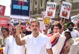 ووٹ چوری کے ذریعےکیا گیا ملک پر قبضہ: راہل