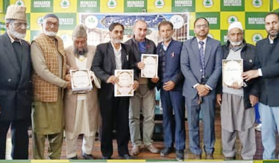 مونارک سکینڈری سکول ہندوراہ میں متزکرہ بالا سوسائٹی کے زیر اہتمام محفل کا انعقاد