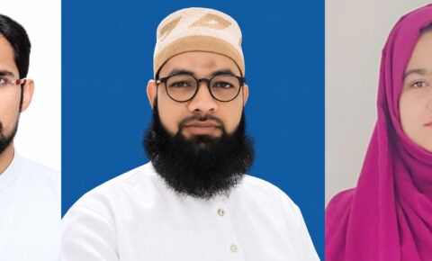 اے ایم یو کی جانب سے کل ہند مضمون نویسی مقابلہ 2026 کے نتائج کا اعلان
