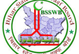 صغریٰ وقف اسٹیٹ میں ہو رہی بدعنوانی اور بے ضابطگیوں سے متعلق متعدد انکشافات