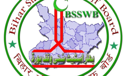 صغریٰ وقف اسٹیٹ میں ہو رہی بدعنوانی اور بے ضابطگیوں سے متعلق متعدد انکشافات