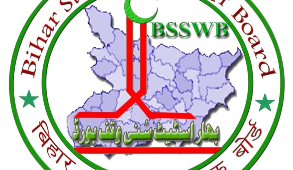 صغریٰ وقف اسٹیٹ میں ہو رہی بدعنوانی اور بے ضابطگیوں سے متعلق متعدد انکشافات