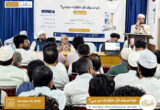 کیا تصوف ایک متوازی دین ہے؟ امکانات کے علمی مذاکرے میں سنجیدہ بحث