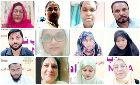 طلبا میں نئے افسانہ نگاروں کو پڑھنے اور جاننے کا ہونا چاہئےشوق :پروفیسر صغیر افراہیم،شعبہ اردو، سی سی ایس یونیورسٹی میں ”اکیسویں صدی میں اردو افسانہ“موضوع پر آن لائن پرو گرام کا انعقاد