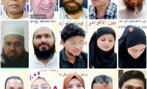مدارس کی خدمات کو منظر عام پر لانے کی ضرورت: پروفیسر خواجہ اکرام الدین, شعبہ اردو،سی سی ایس یو میں ادب نما کے تحت ”اردو کے فروغ میں مدارس کا کردار“ پرآن لائن پروگرام کا انعقاد