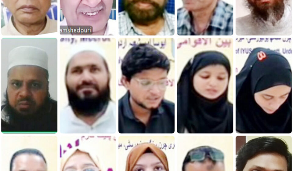 مدارس کی خدمات کو منظر عام پر لانے کی ضرورت: پروفیسر خواجہ اکرام الدین, شعبہ اردو،سی سی ایس یو میں ادب نما کے تحت ”اردو کے فروغ میں مدارس کا کردار“ پرآن لائن پروگرام کا انعقاد